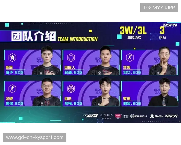 埃弗拉回归首战关键铲断保住不败